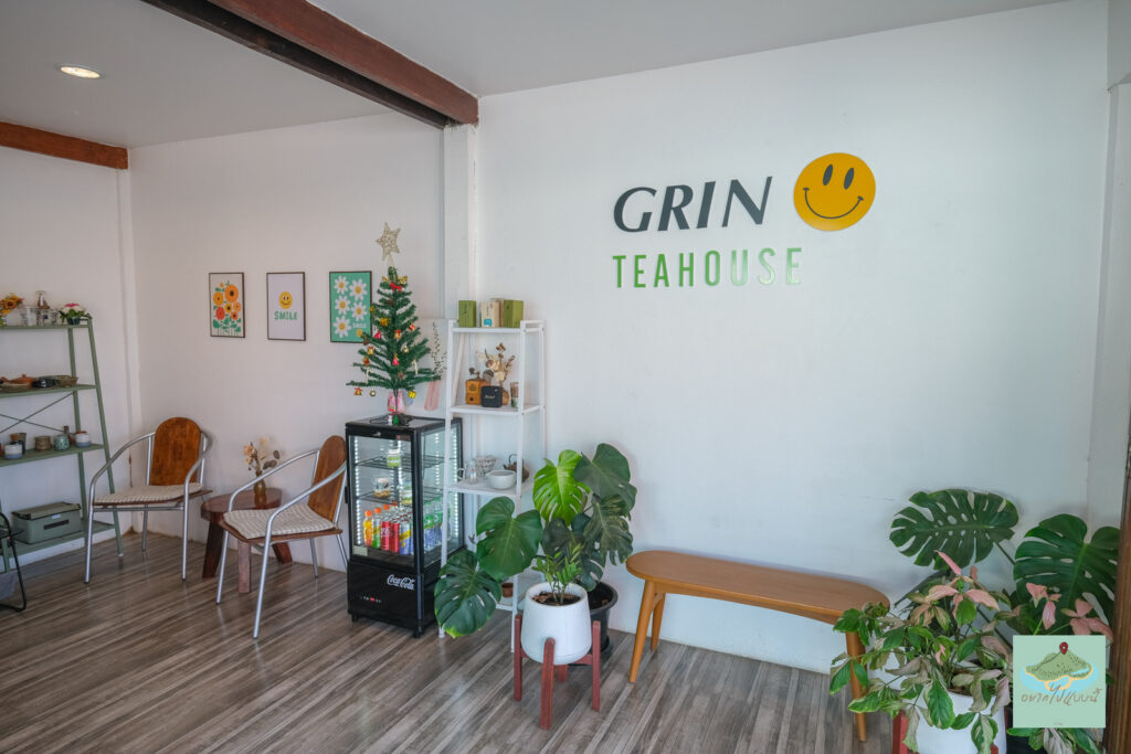 Grin Tea House ปากน้ำปราณ