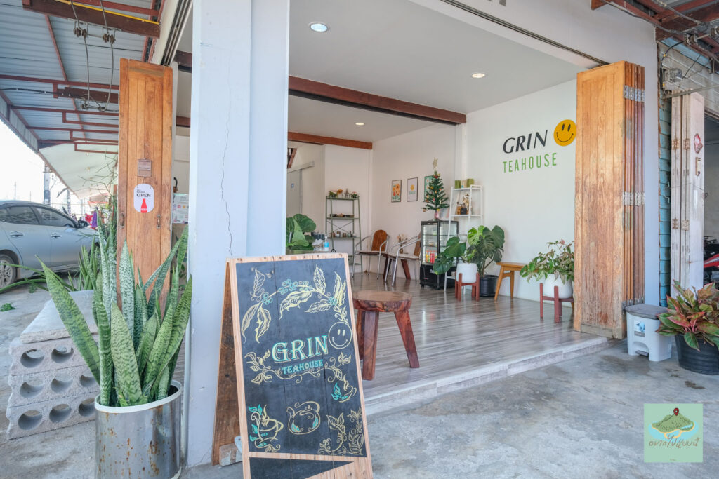 Grin Tea House