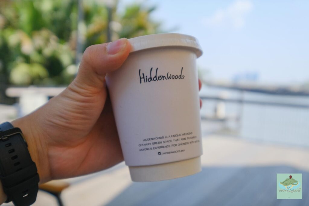 เครื่องดื่มร้าน hidden wood