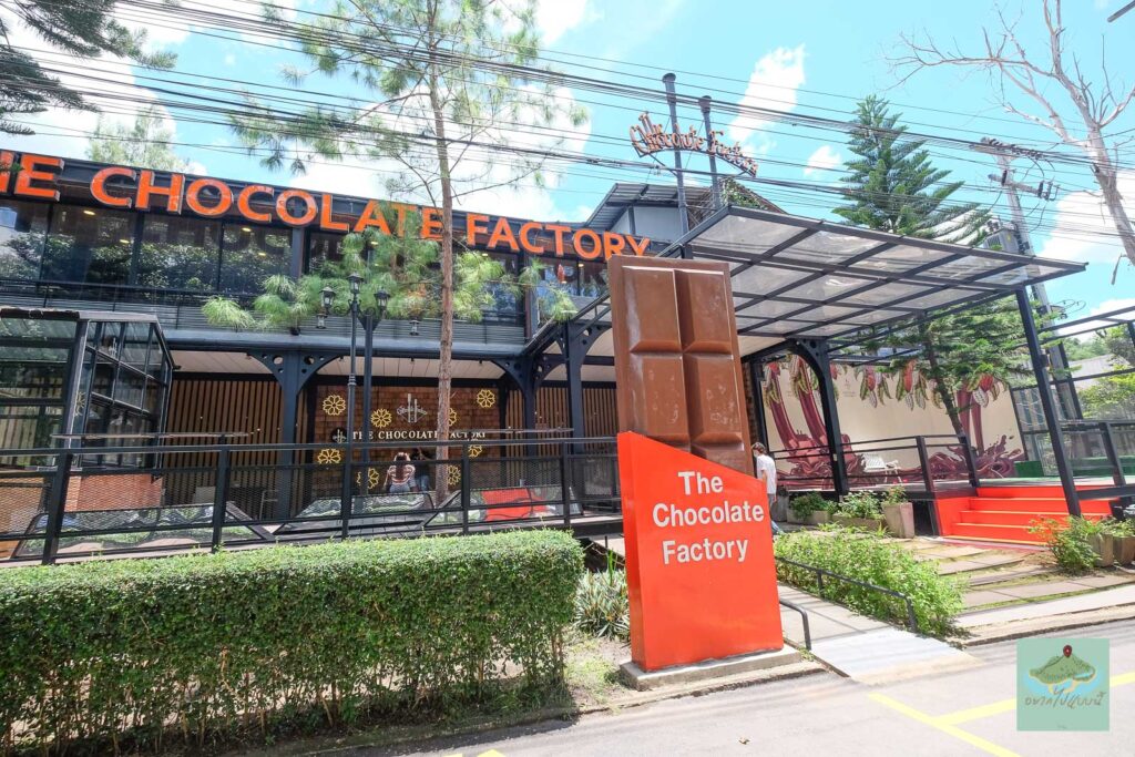 chocolates factory เขาใหญ่