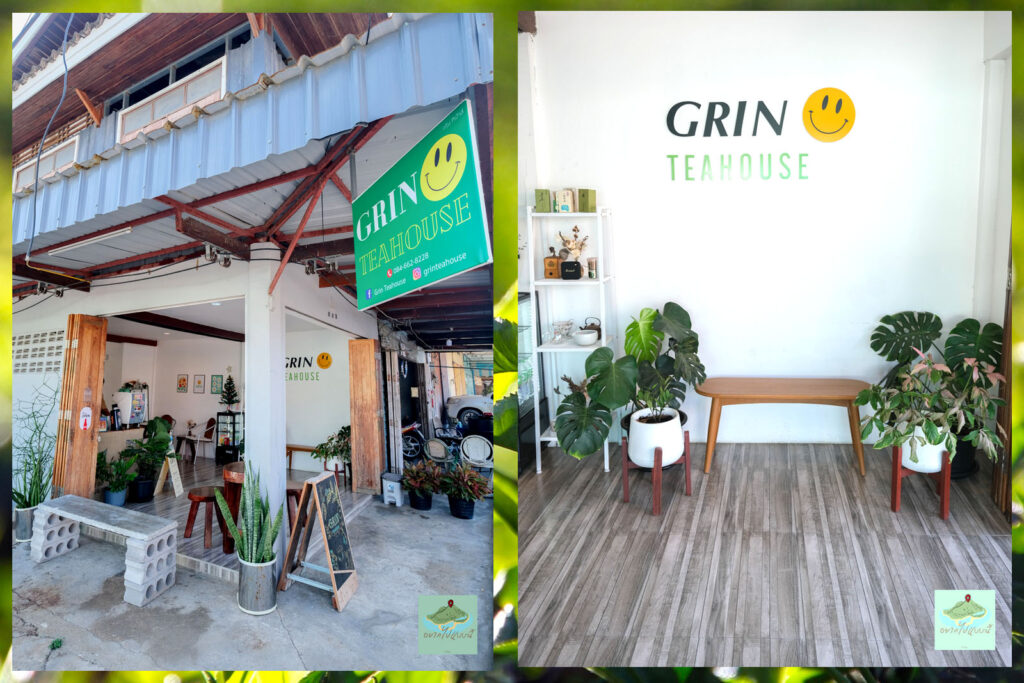 Grin Tea House