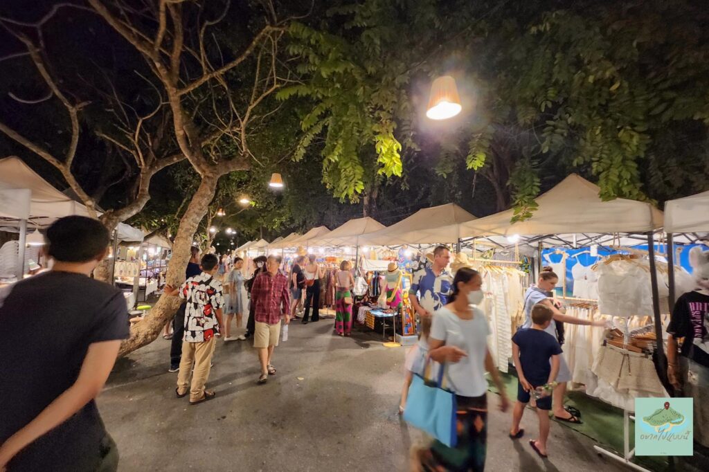 Cicada Market