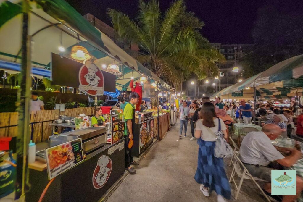 Tamarind Market