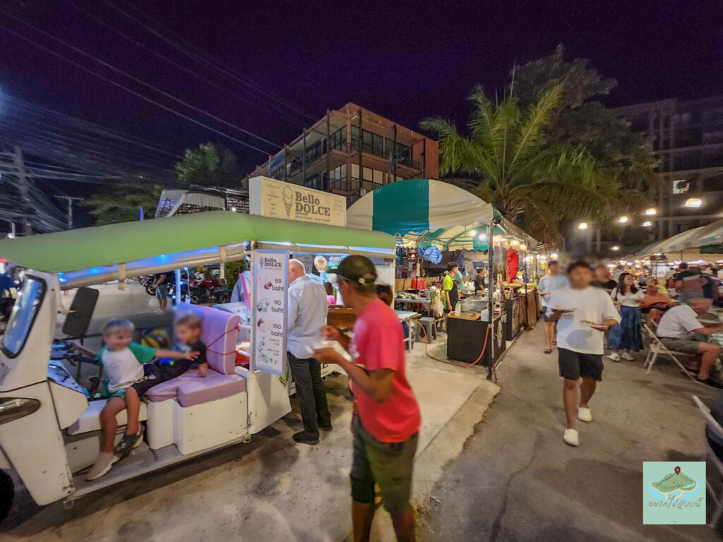 Tamarind Market