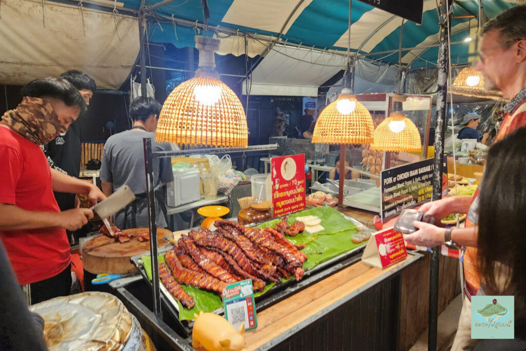 Tamarind Market huahin